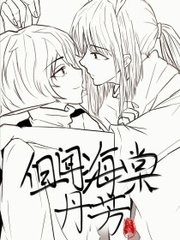 亚洲一区二区亚瑟全集